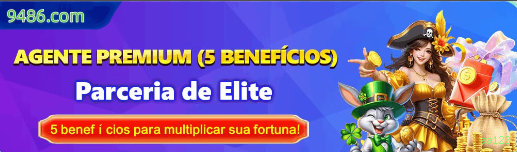 Fortune Series Premium Features